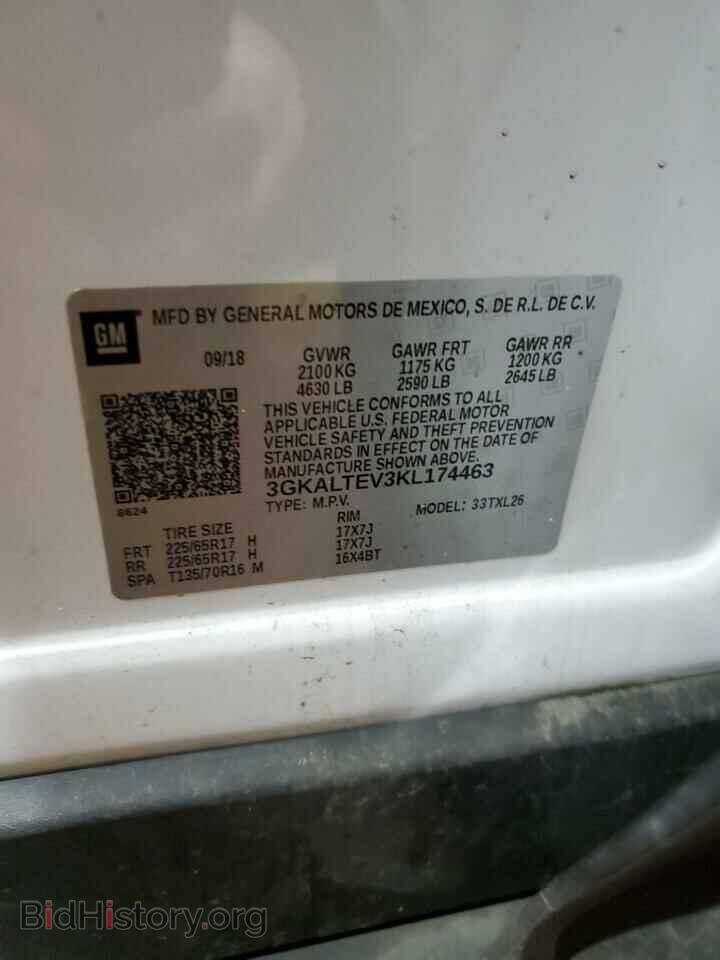 2019 GMC TERRAIN - VIN: 3GKALTEV3KL174463 - Фото 13