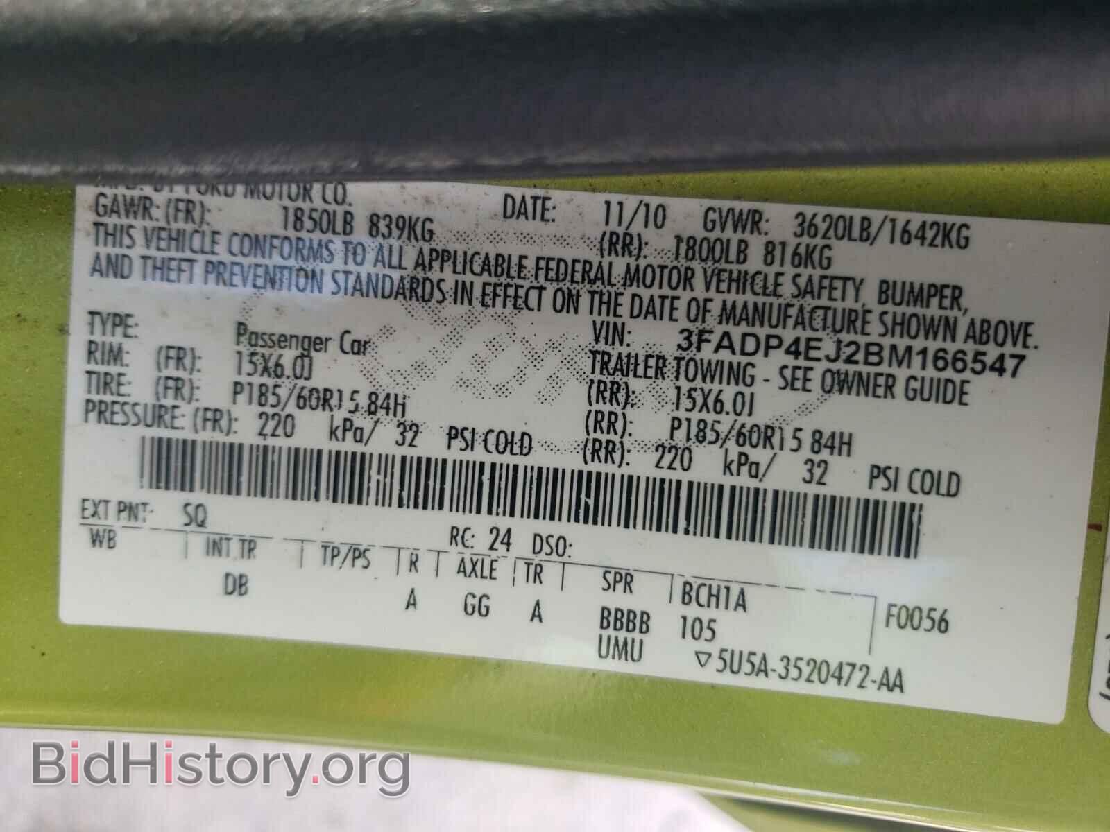 2011 FORD FIESTA - VIN: 3FADP4EJ2BM166547 - Фото 10