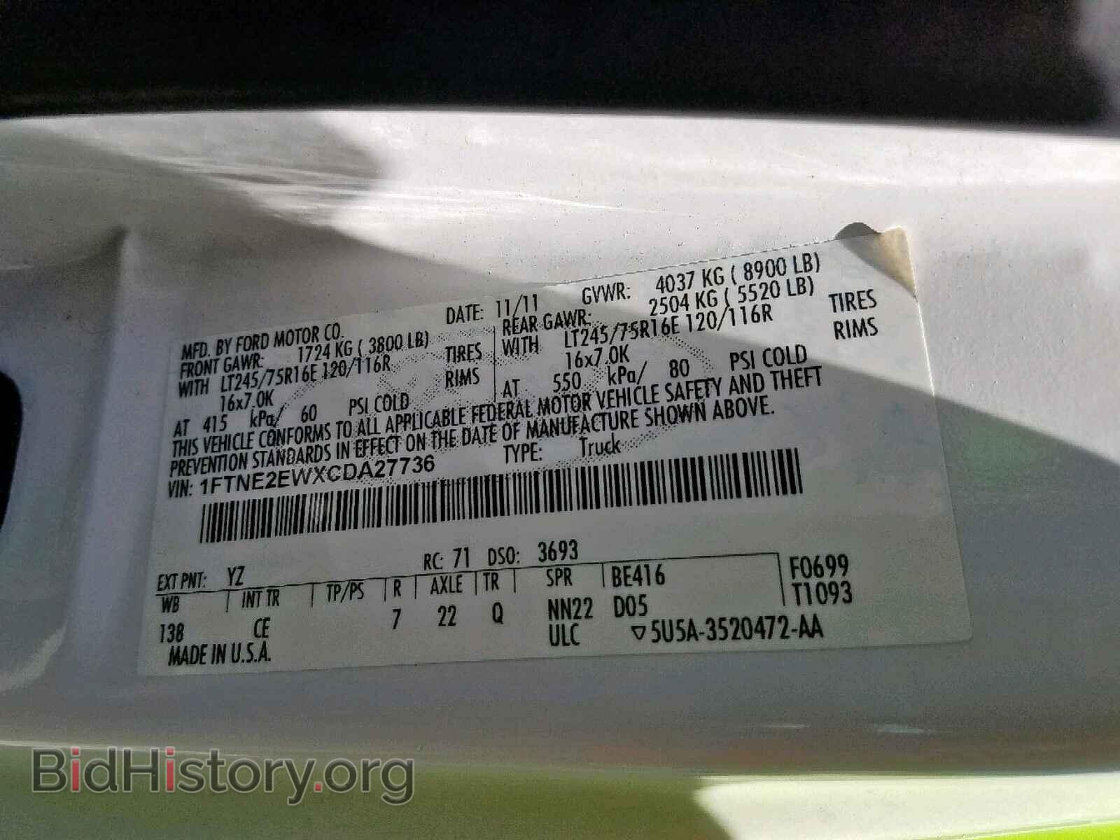 2012 FORD ECONOLINE - VIN: 1FTNE2EWXCDA27736 - Photo 10