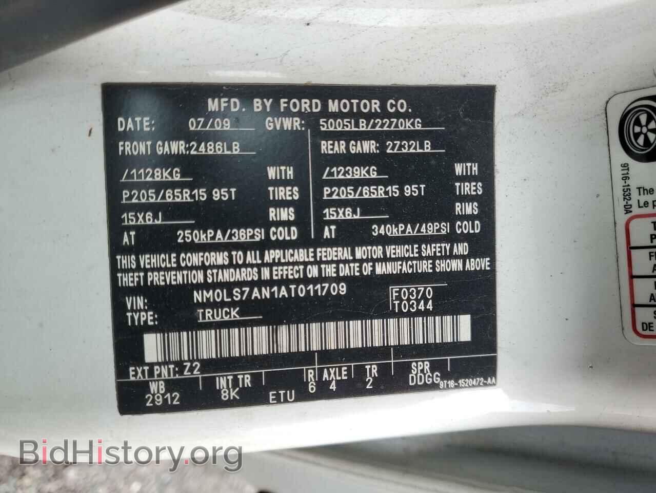 2010 FORD TRANSIT - VIN: NM0LS7AN1AT011709 - Фото 13