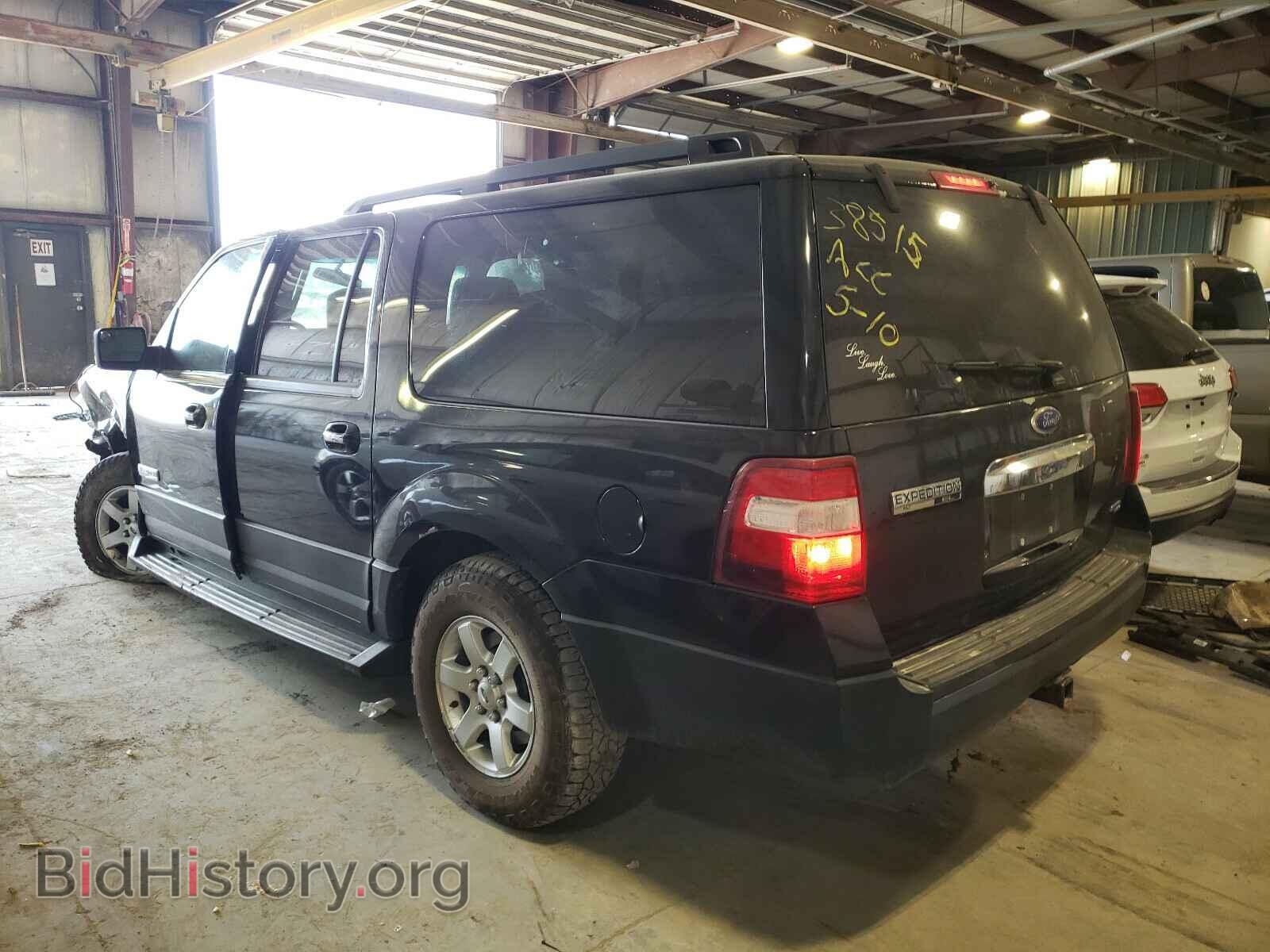 2007 FORD EXPEDITION - VIN: 1FMFK165X7LA38515 - Фото 3
