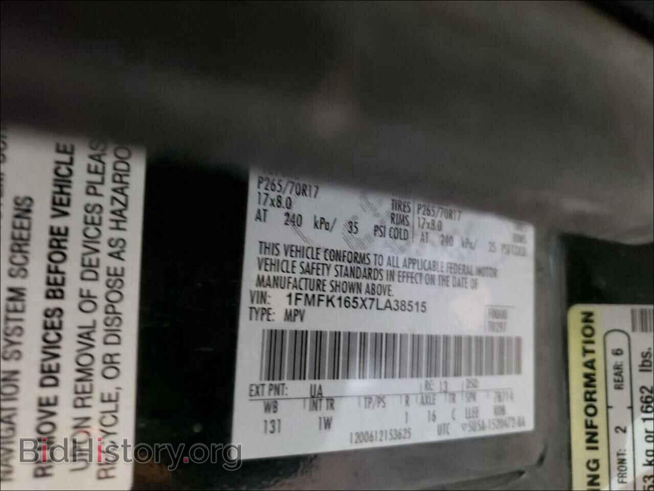 2007 FORD EXPEDITION - VIN: 1FMFK165X7LA38515 - Фото 10