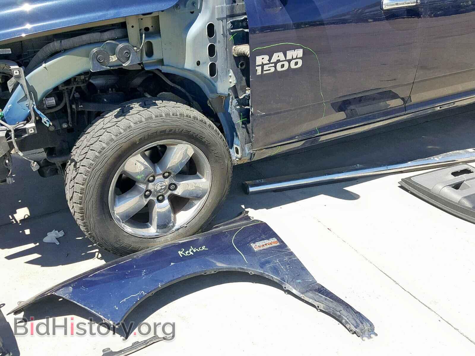 2013 RAM 1500 - VIN: 1C6RR7GT7DS506335 - Фото 9