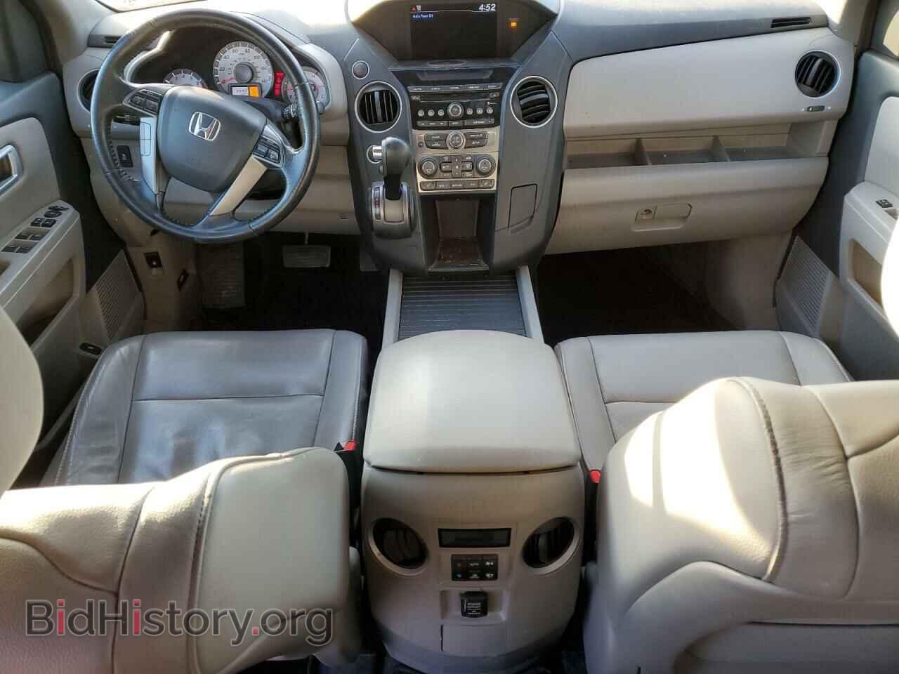 2014 HONDA PILOT - VIN: 5FNYF4H51EB053078 - Фото 8