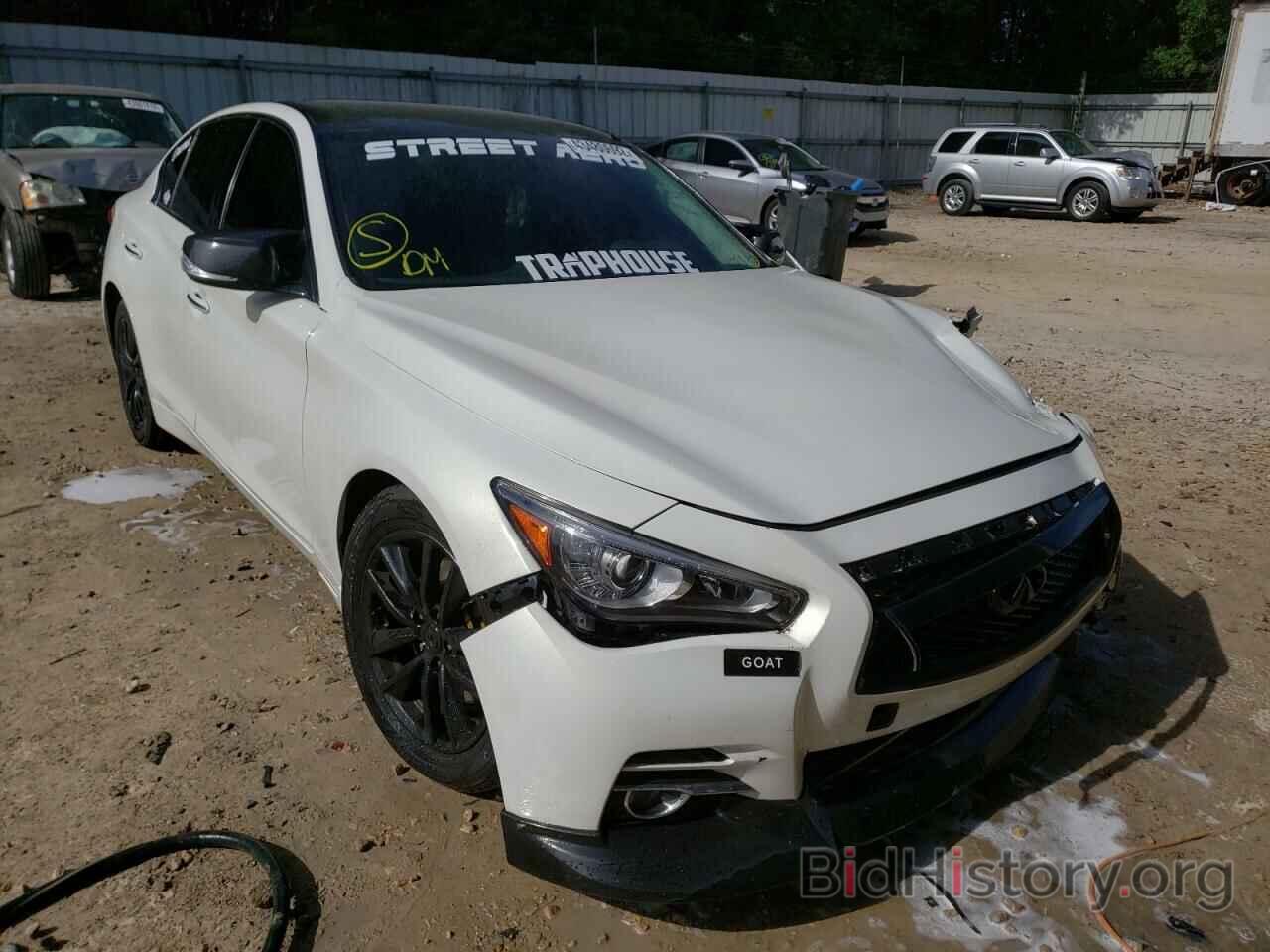 Photo JN1BV7AP8EM691635 - INFINITI Q50 2014