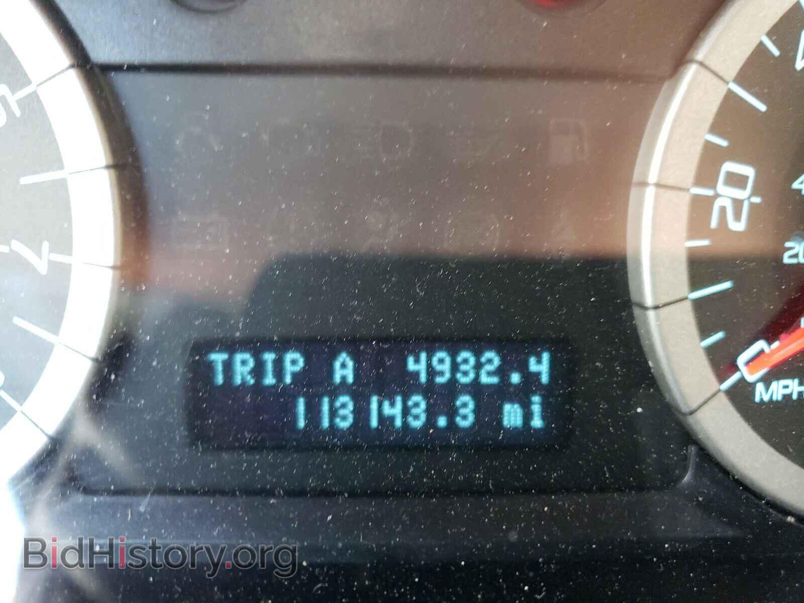 2012 FORD ESCAPE - VIN: 1FMCU0D70CKC57768 - Photo 8