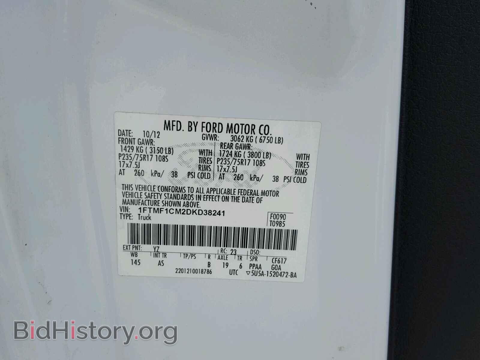 2013 FORD F150 - VIN: 1FTMF1CM2DKD38241 - Фото 9