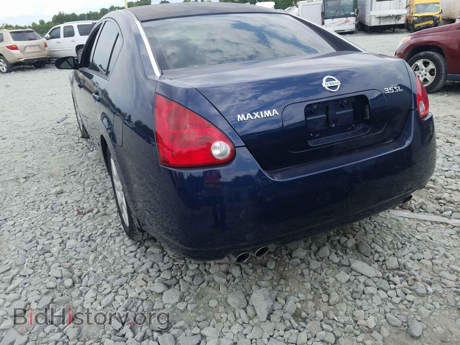 2005 NISSAN MAXIMA - VIN: 1N4BA41E25C874076 - Фото 3