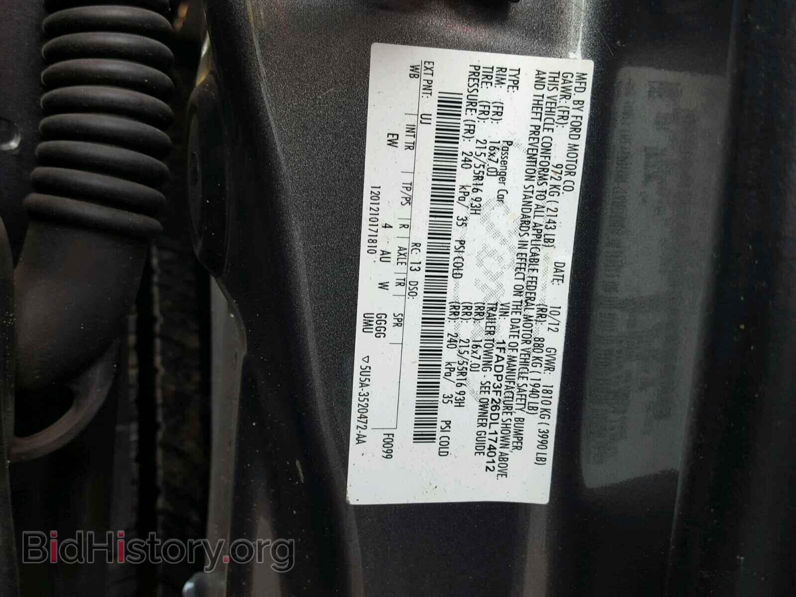 2013 FORD FOCUS - VIN: 1FADP3F26DL174012 - Фото 10