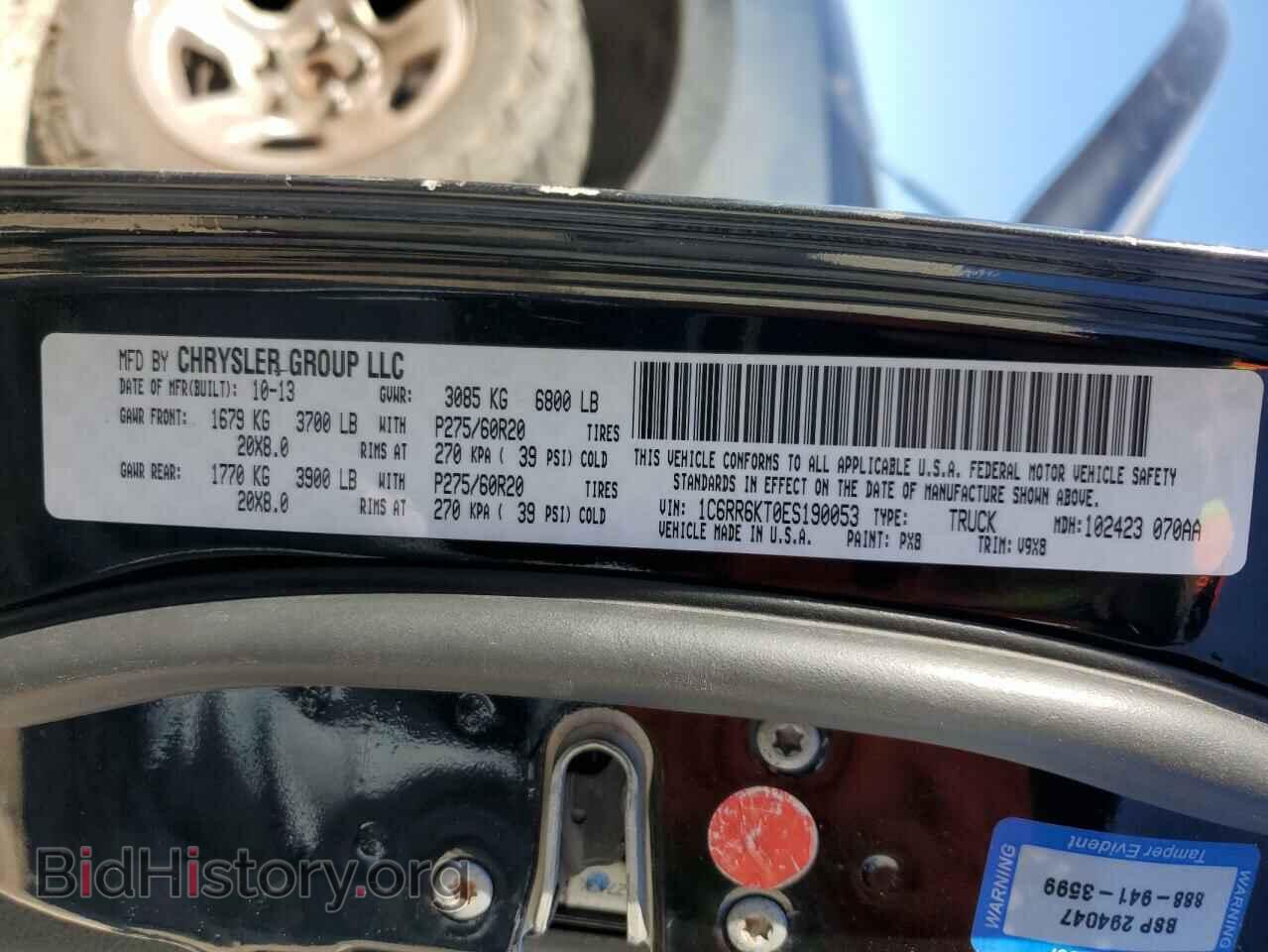2014 RAM 1500 - VIN: 1C6RR6KT0ES190053 - Фото 12