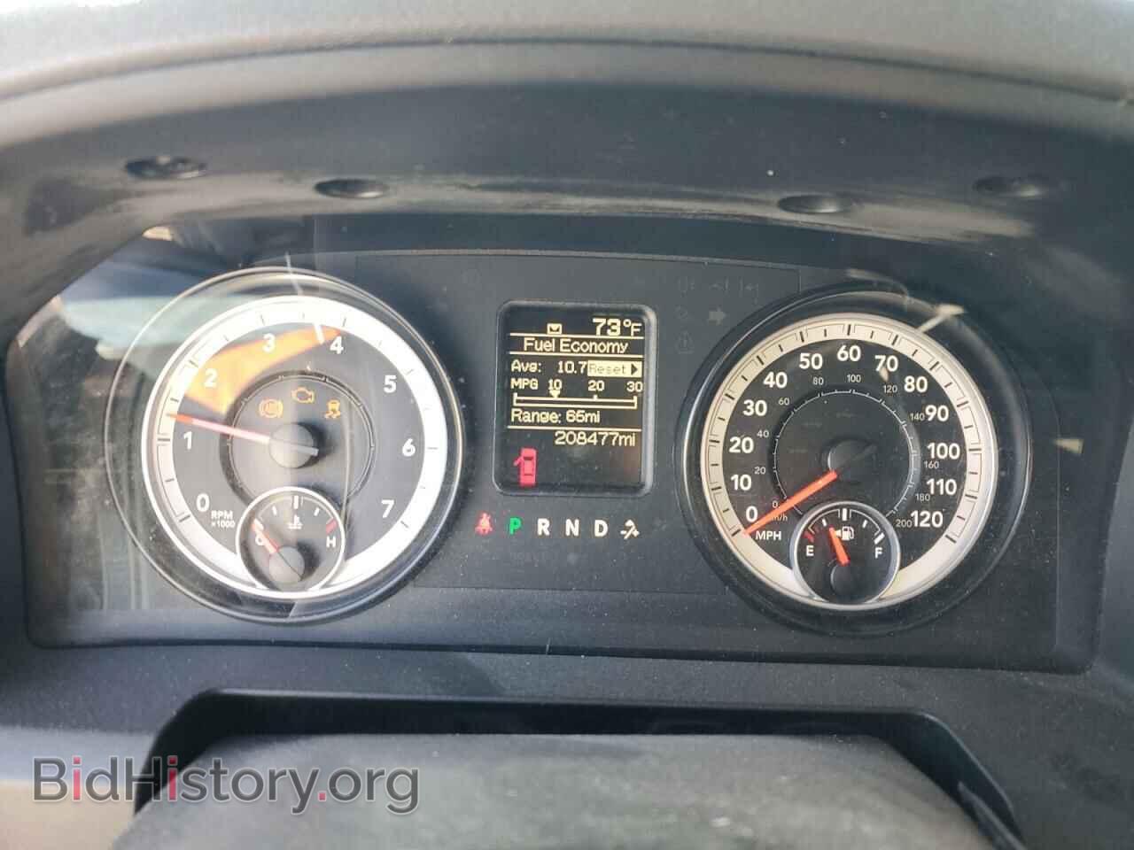 2014 RAM 1500 - VIN: 1C6RR6KT0ES190053 - Фото 9