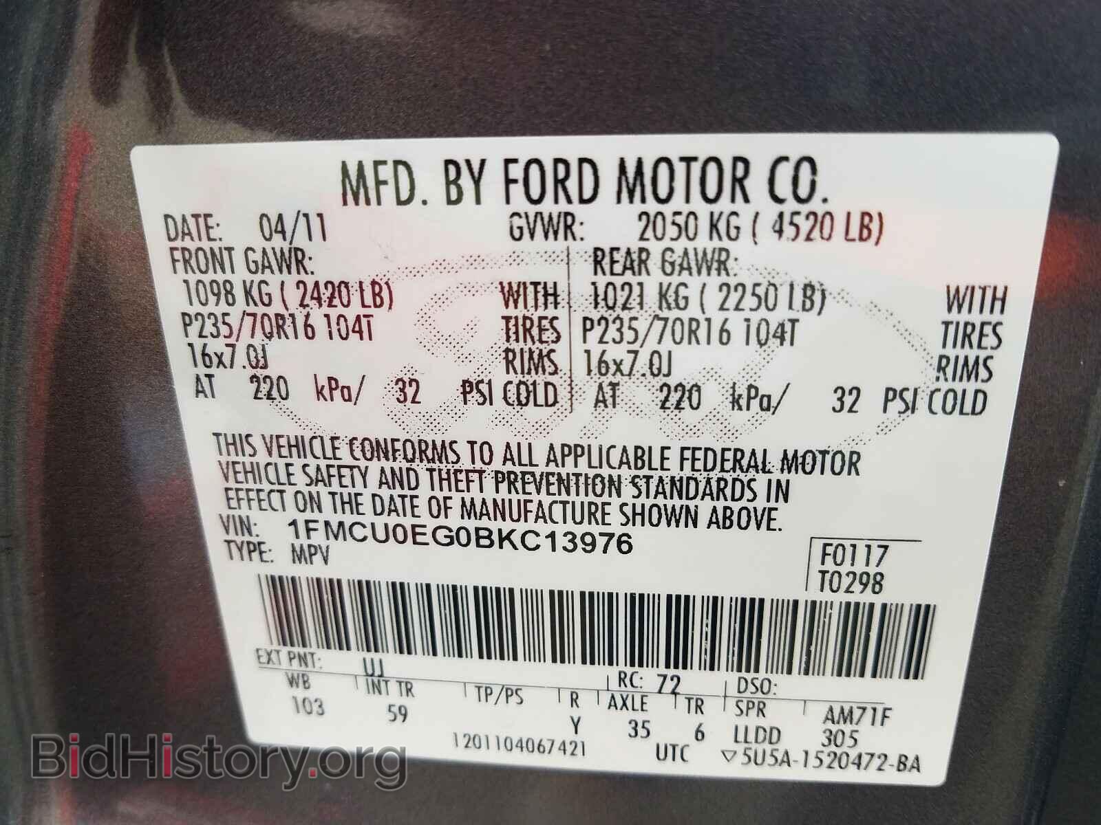 2011 FORD ESCAPE - VIN: 1FMCU0EG0BKC13976 - Фото 10