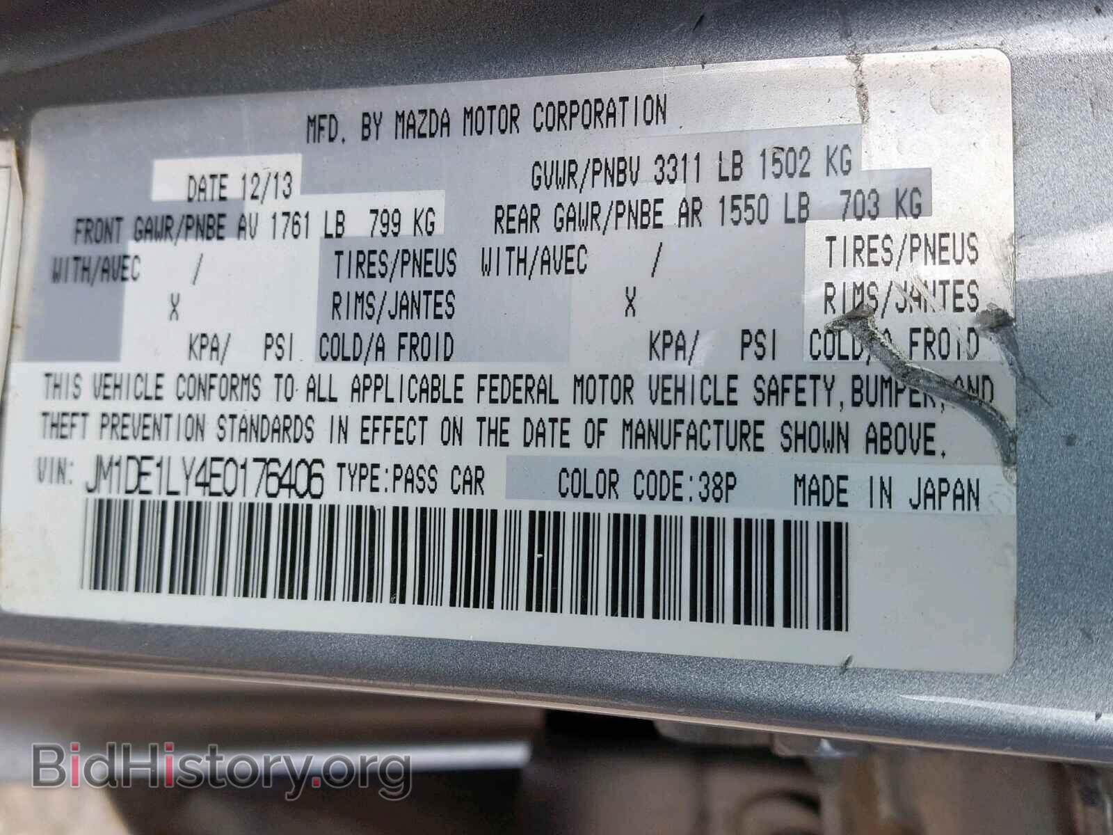 2014 MAZDA 2 - VIN: JM1DE1LY4E0176406 - Photo 10