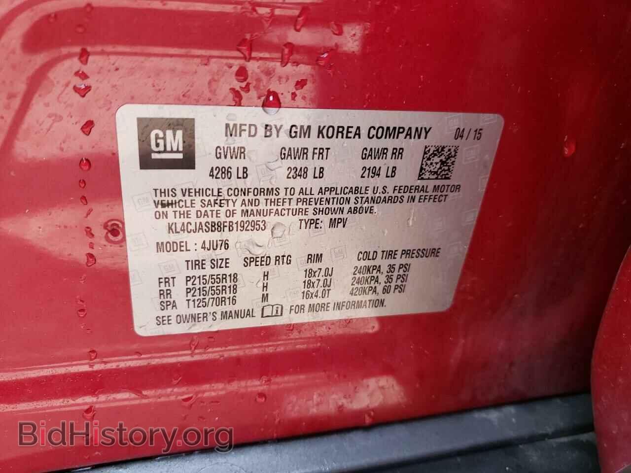 2015 BUICK ENCORE - VIN: KL4CJASB8FB192953 - Фото 13