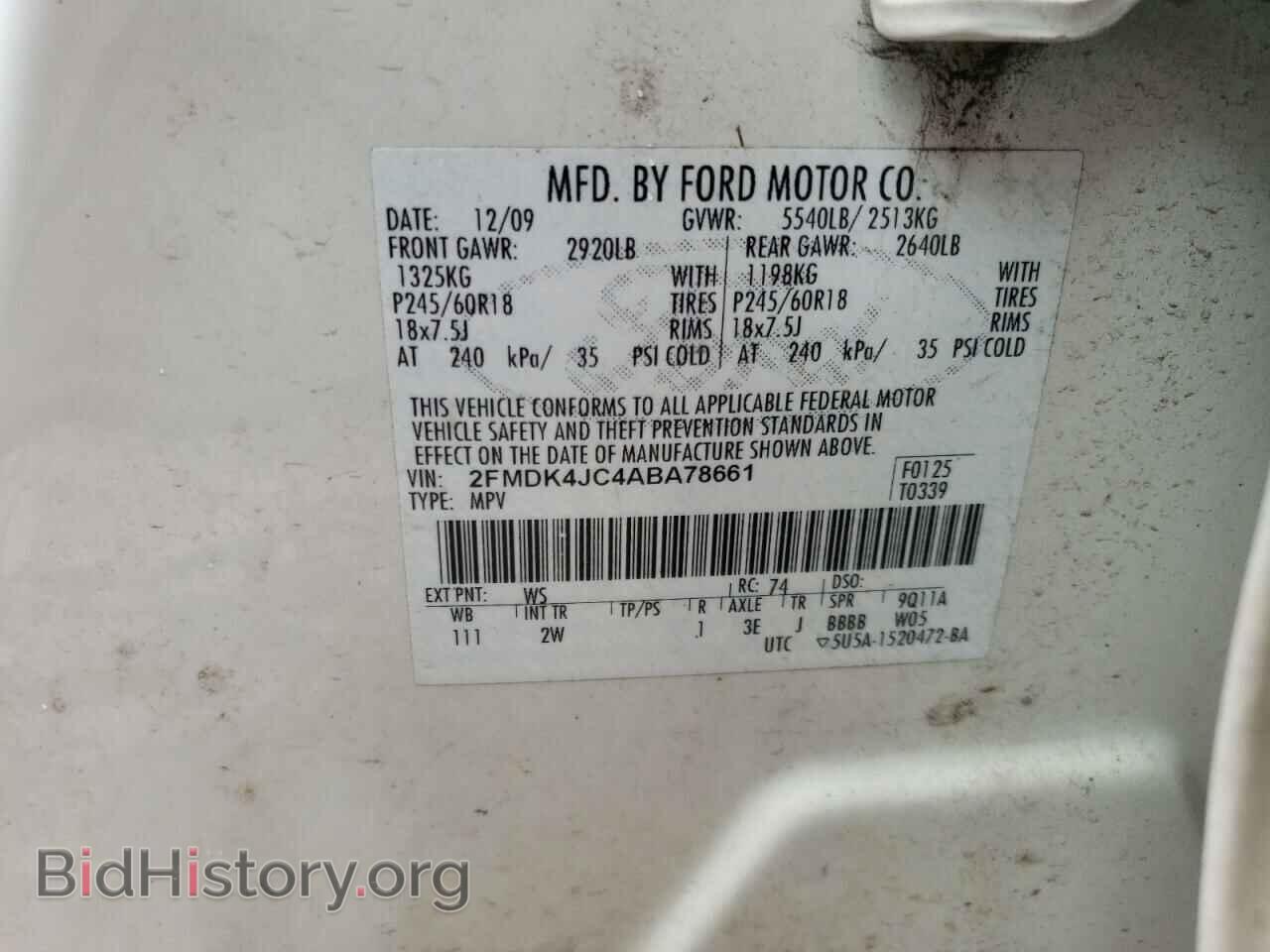 2010 FORD EDGE - VIN: 2FMDK4JC4ABA78661 - Photo 10