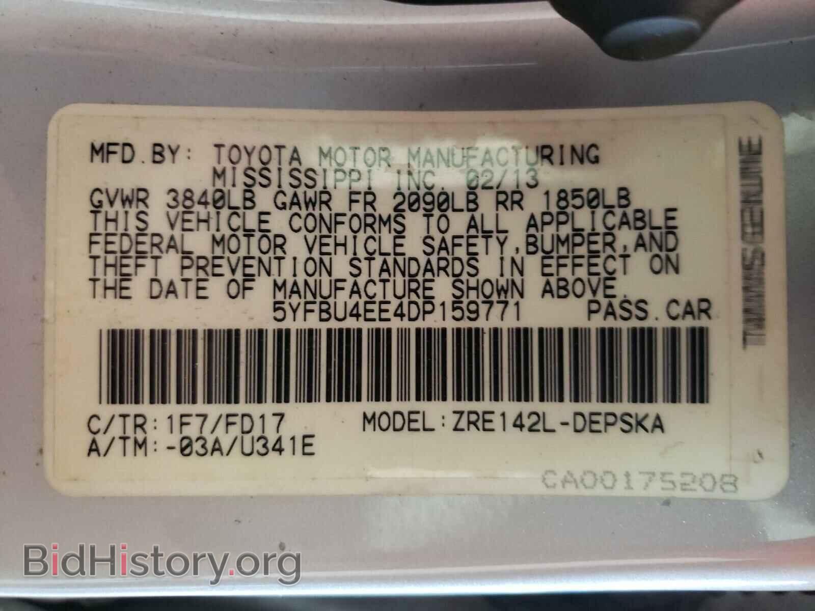 2013 TOYOTA COROLLA - VIN: 5YFBU4EE4DP159771 - Photo 10