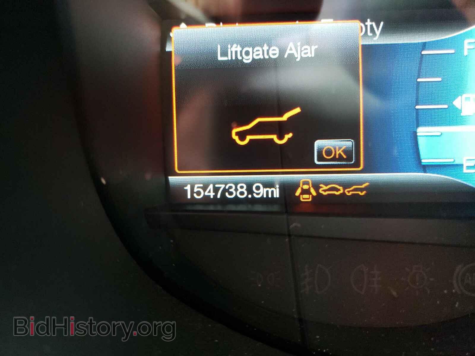 2015 FORD EDGE - VIN: 2FMTK4J92FBC37801 - Фото 8