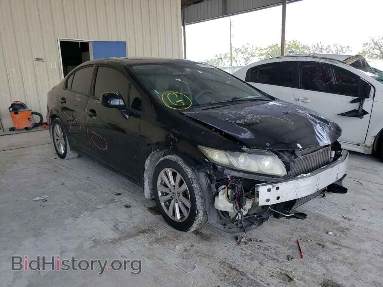Фотография 2HGFB2F80CH508046 - HONDA CIVIC 2012