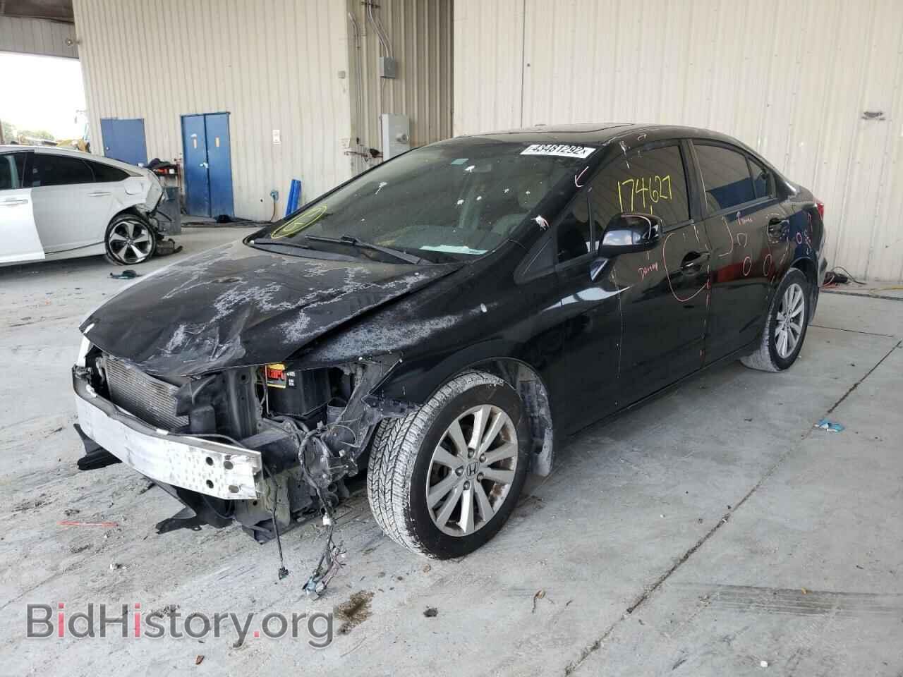 2012 HONDA CIVIC - VIN: 2HGFB2F80CH508046 - Photo 2