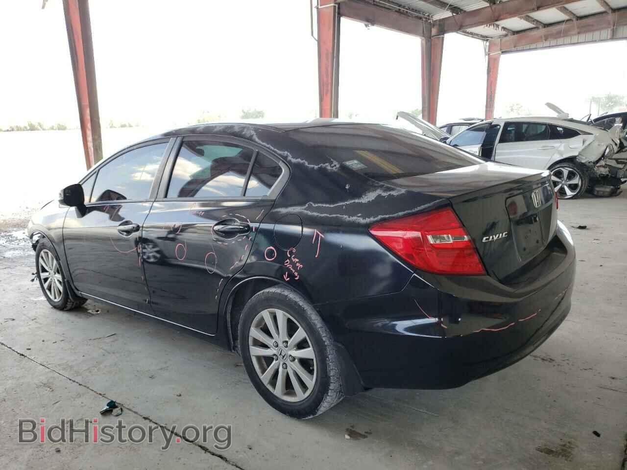 2012 HONDA CIVIC - VIN: 2HGFB2F80CH508046 - Photo 3