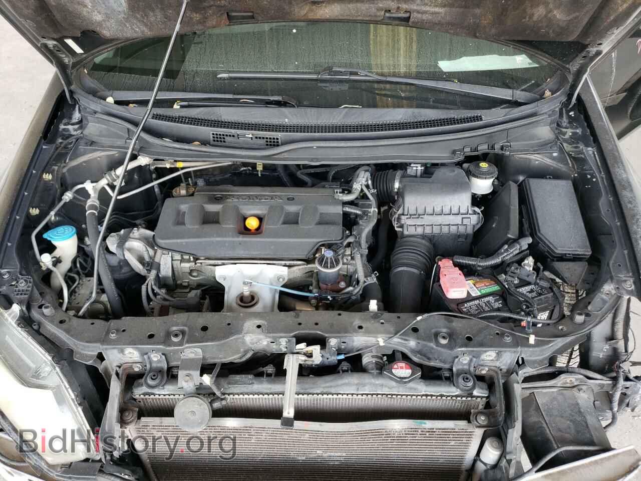 2012 HONDA CIVIC - VIN: 2HGFB2F80CH508046 - Photo 7