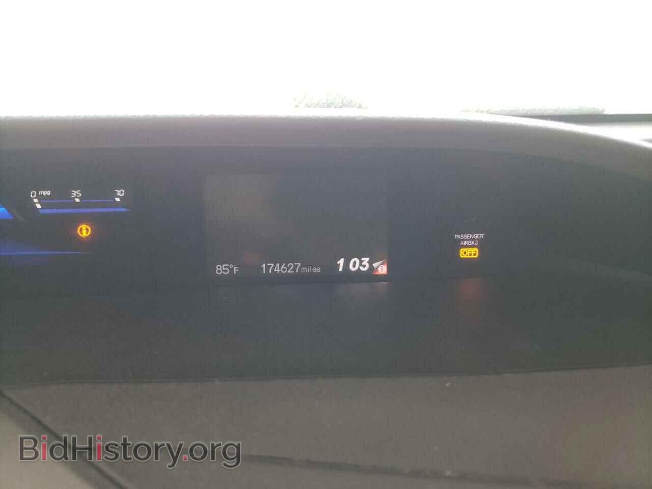 2012 HONDA CIVIC - VIN: 2HGFB2F80CH508046 - Photo 8