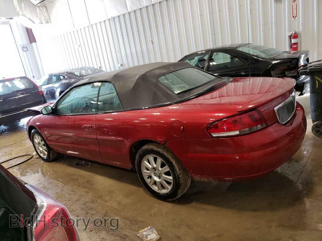 2006 CHRYSLER SEBRING - VIN: 1C3EL75R96N241746 - Фото 2