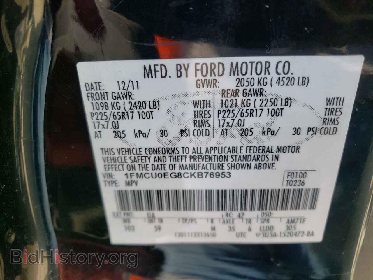 2012 FORD ESCAPE - VIN: 1FMCU0EG8CKB76953 - Фото 14