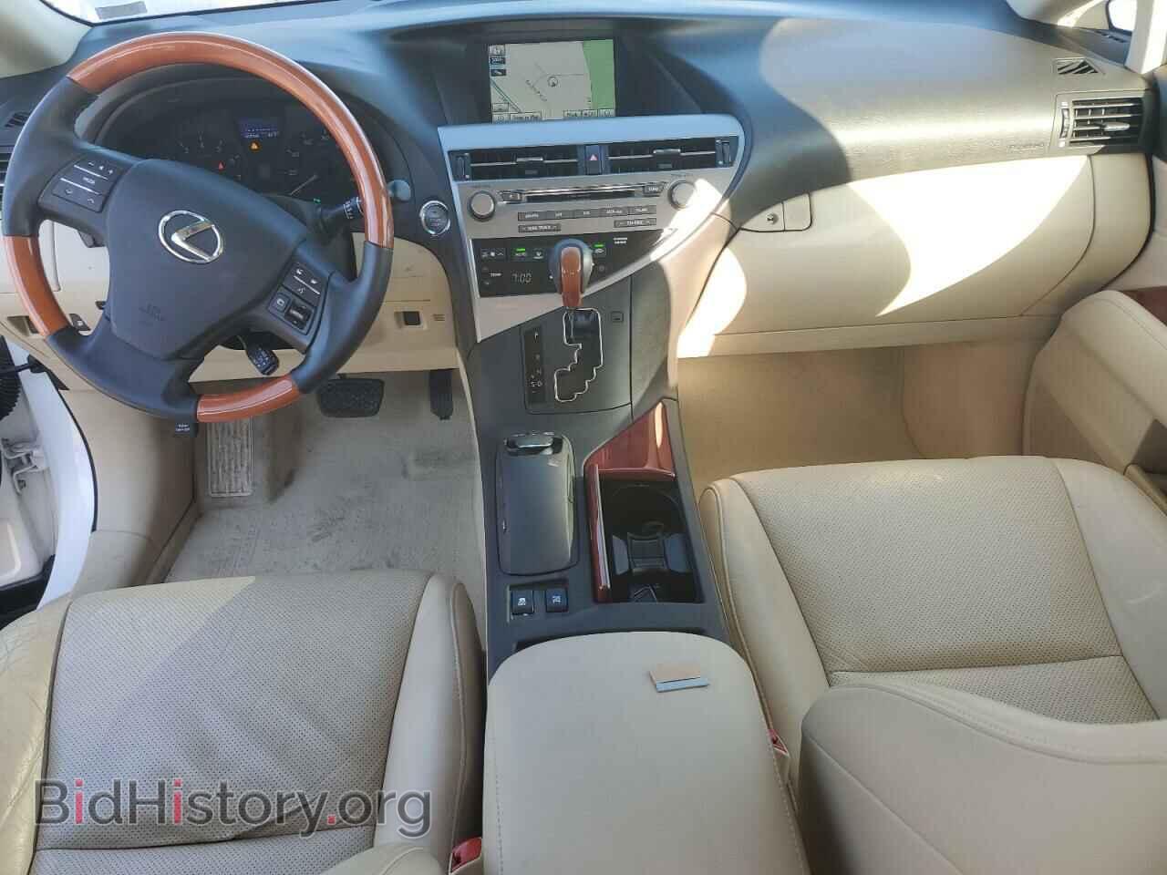 2012 LEXUS RX350 - VIN: 2T2BK1BAXCC142893 - Фото 8