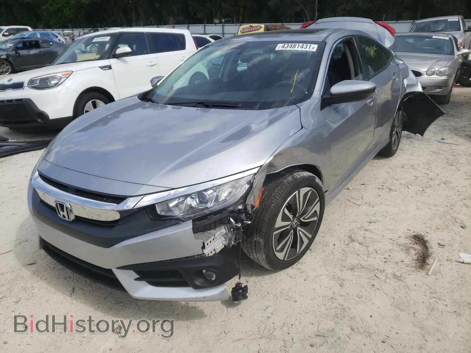 2017 HONDA CIVIC - VIN: 19XFC1F38HE010559 - Фото 2