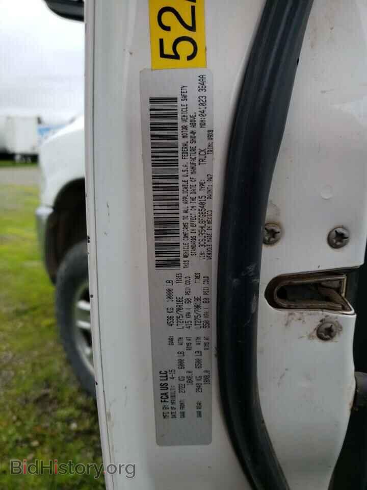 2015 RAM All Models - VIN: 3C6UR5HL6FG654015 - Фото 12