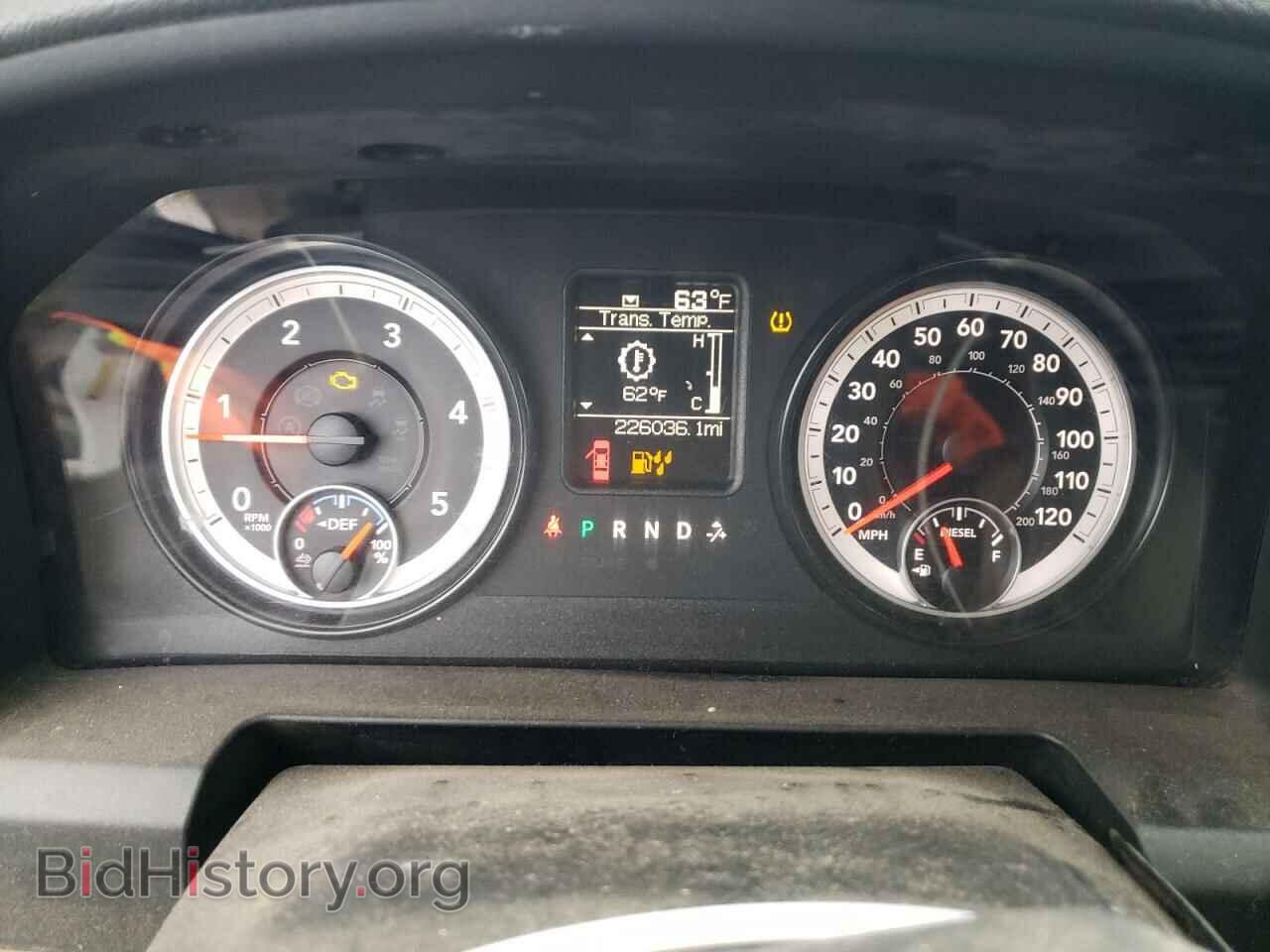 2015 RAM All Models - VIN: 3C6UR5HL6FG654015 - Фото 9