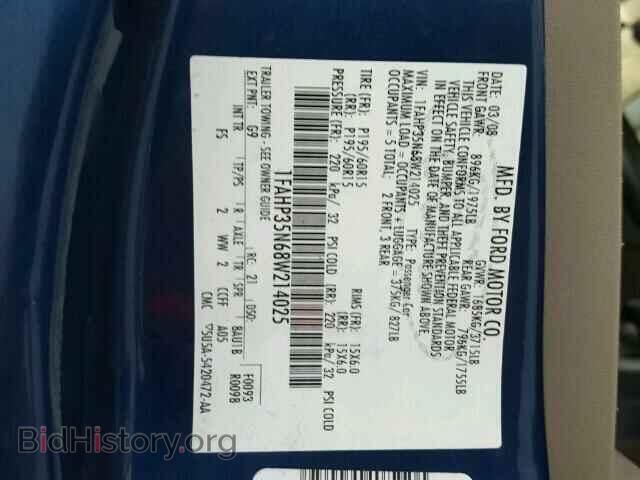 2008 FORD FOCUS - VIN: 1FAHP35N68W214025 - Фото 10