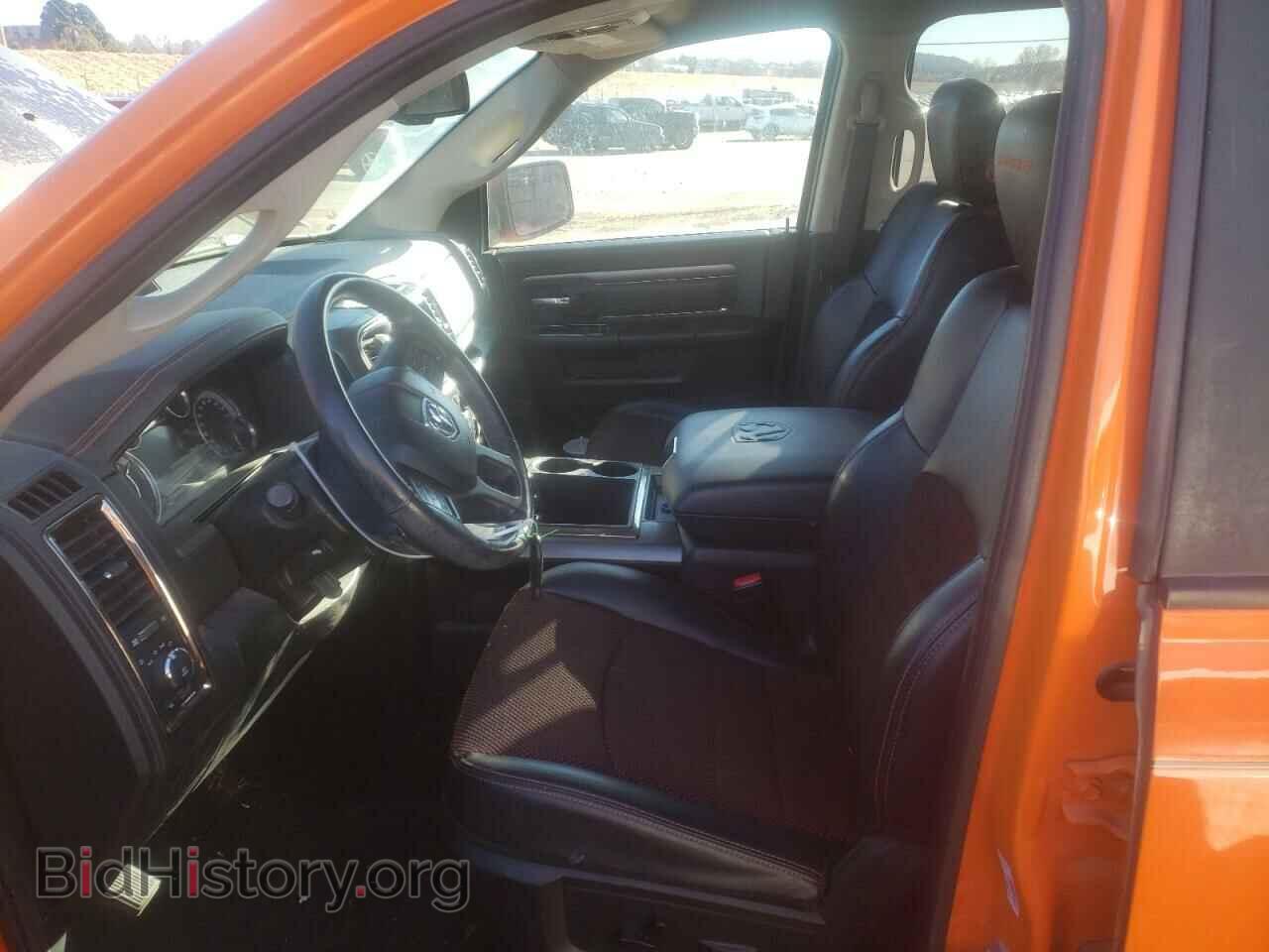 2015 RAM 1500 - VIN: 1C6RR6MT2FS701308 - Фото 7