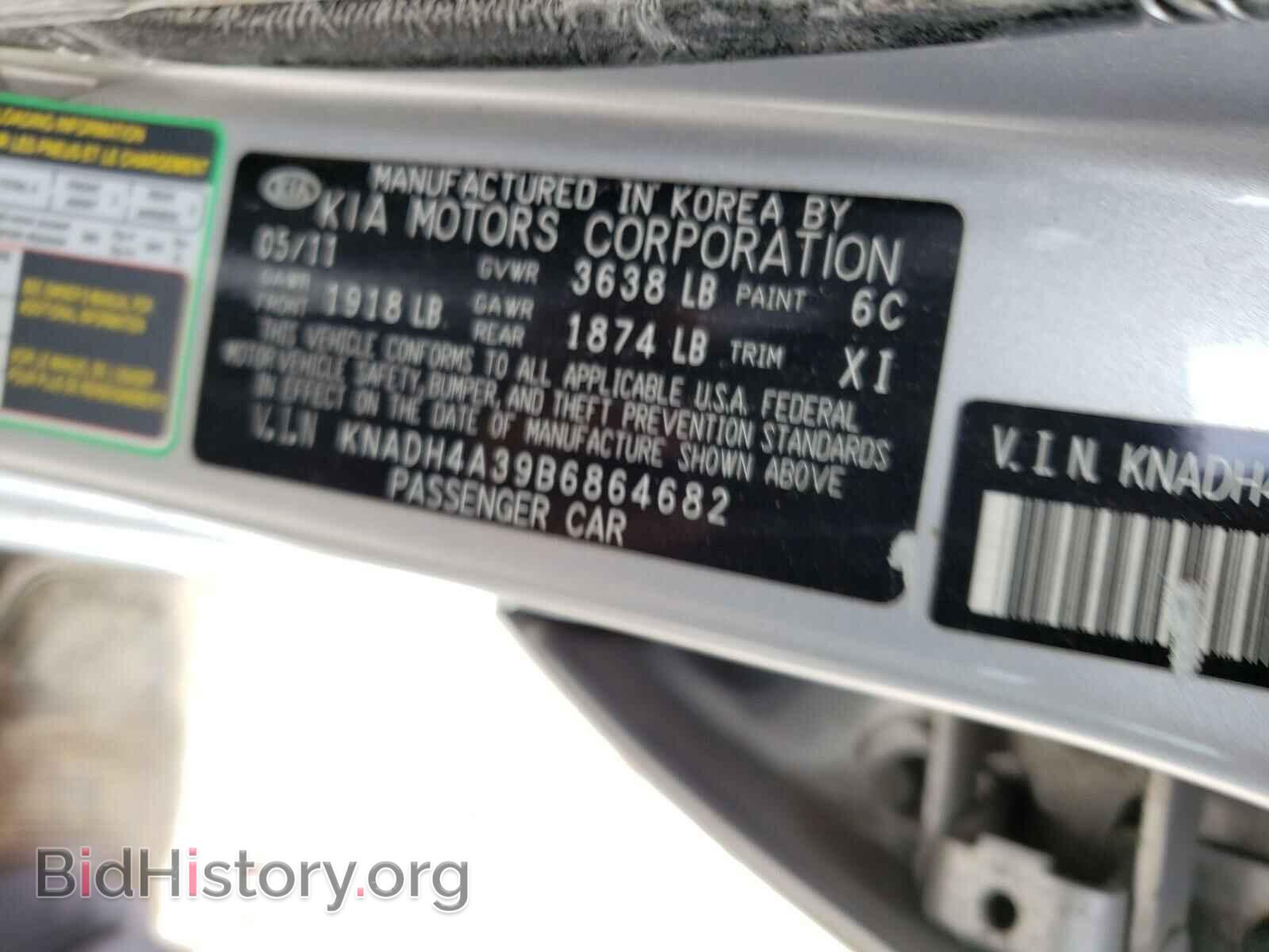 2011 KIA RIO - VIN: KNADH4A39B6864682 - Фото 10