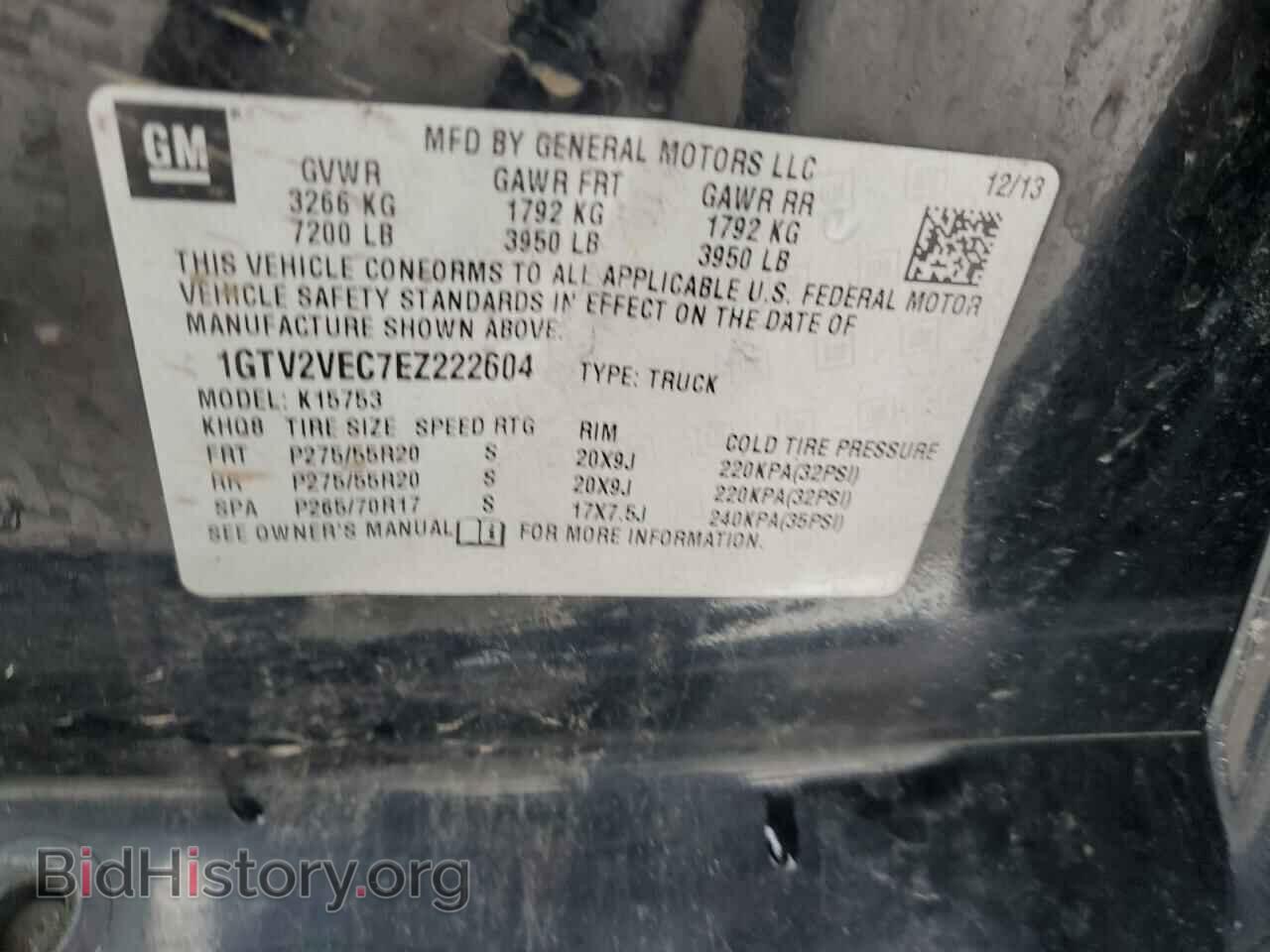 2014 GMC SIERRA - VIN: 1GTV2VEC7EZ222604 - Фото 12
