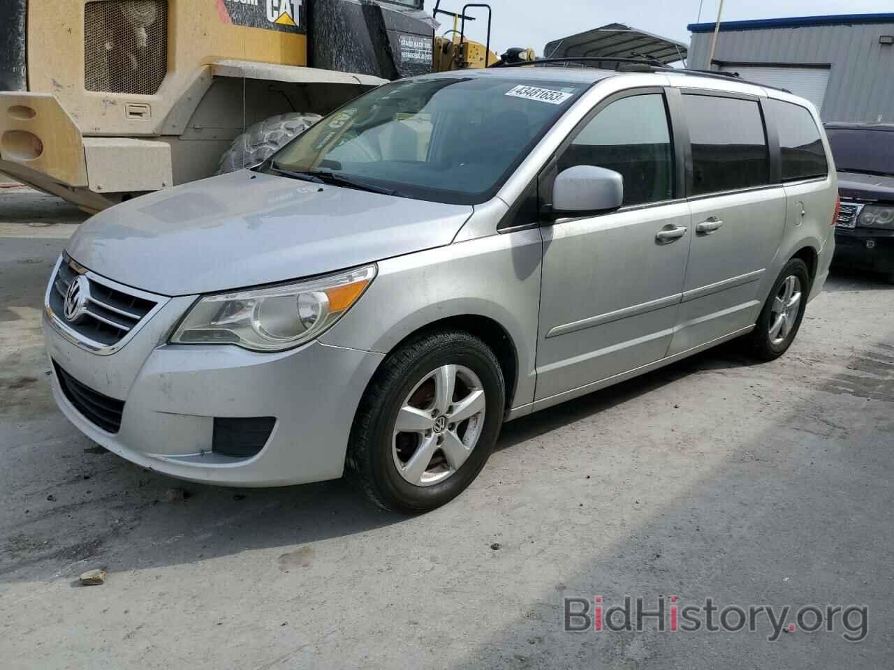 Фотография 2V8HW54X49R598770 - VOLKSWAGEN ROUTAN 2009