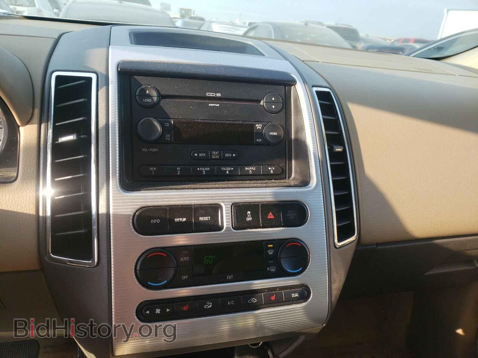 2007 FORD EDGE - VIN: 2FMDK39CX7BA38513 - Photo 9
