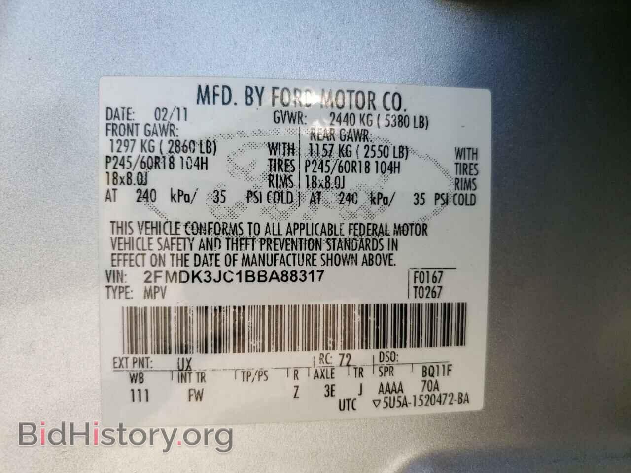 2011 FORD EDGE - VIN: 2FMDK3JC1BBA88317 - Фото 10