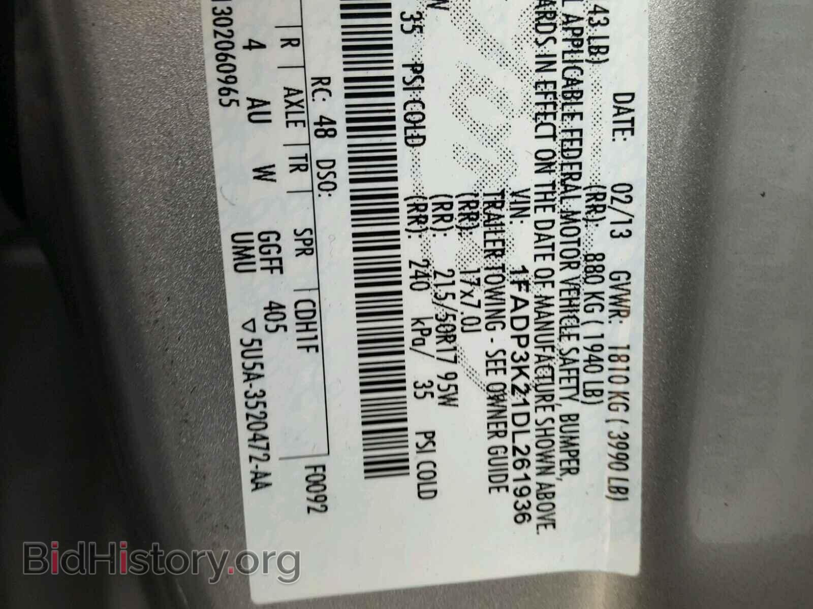 2013 FORD FOCUS - VIN: 1FADP3K21DL261936 - Photo 10