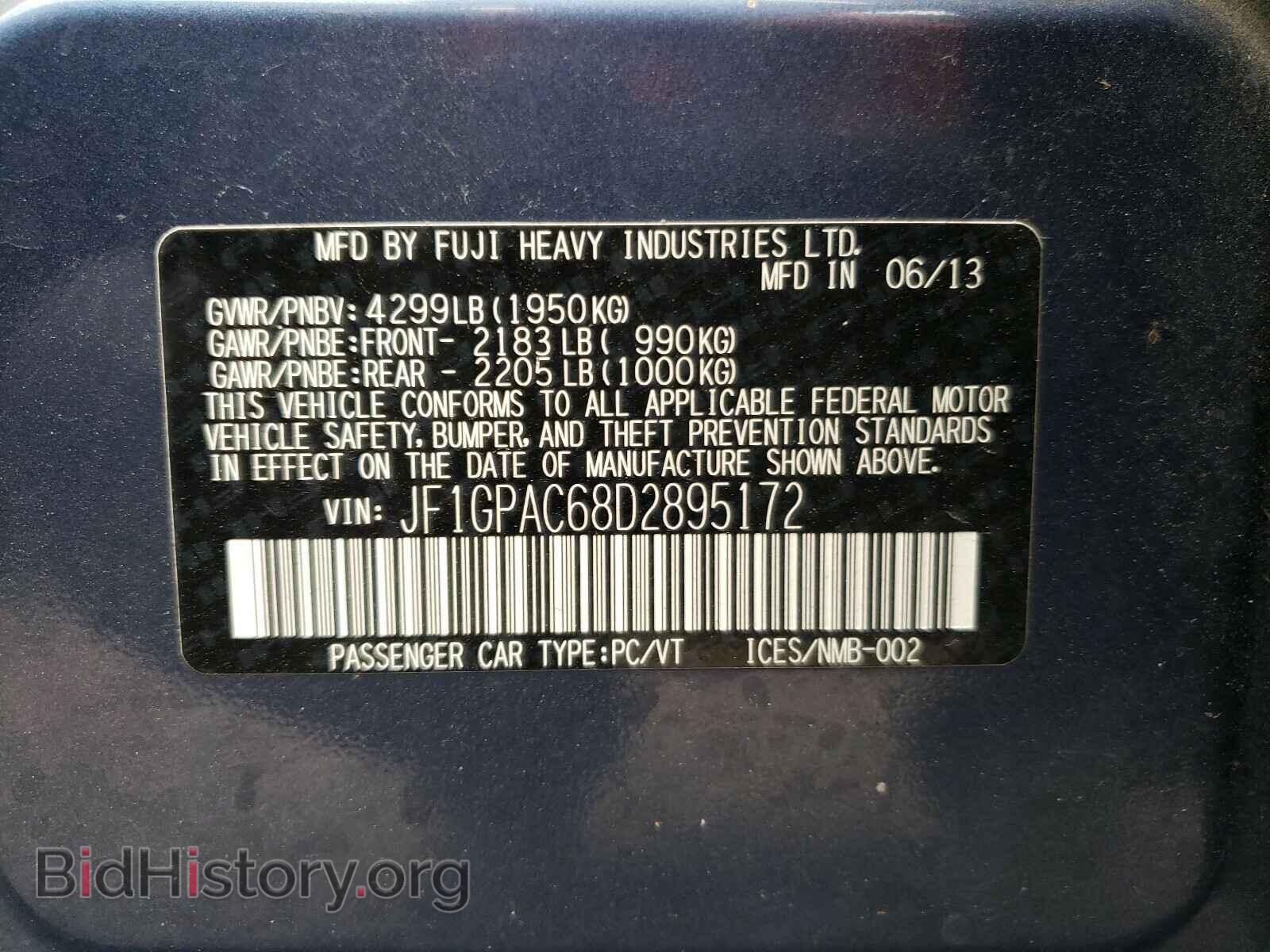 2013 SUBARU IMPREZA - VIN: JF1GPAC68D2895172 - Фото 10