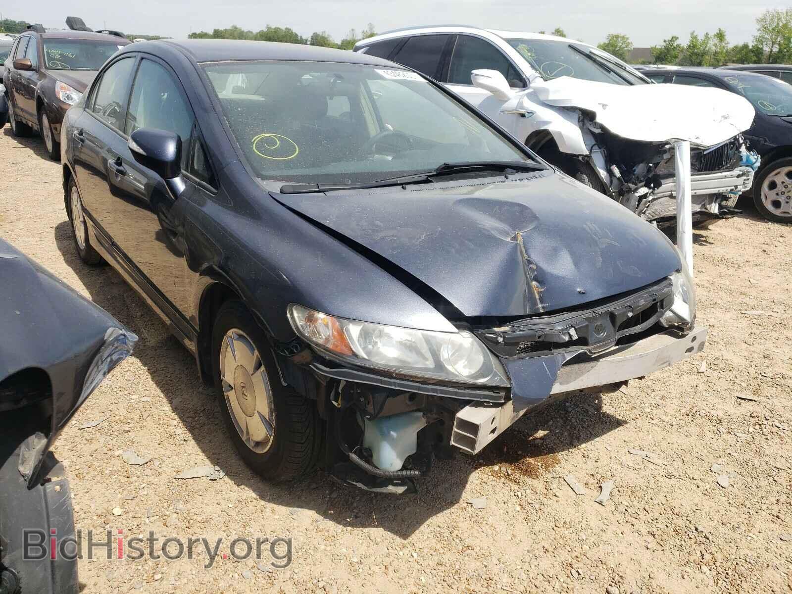 Photo JHMFA36297S013019 - HONDA CIVIC 2007
