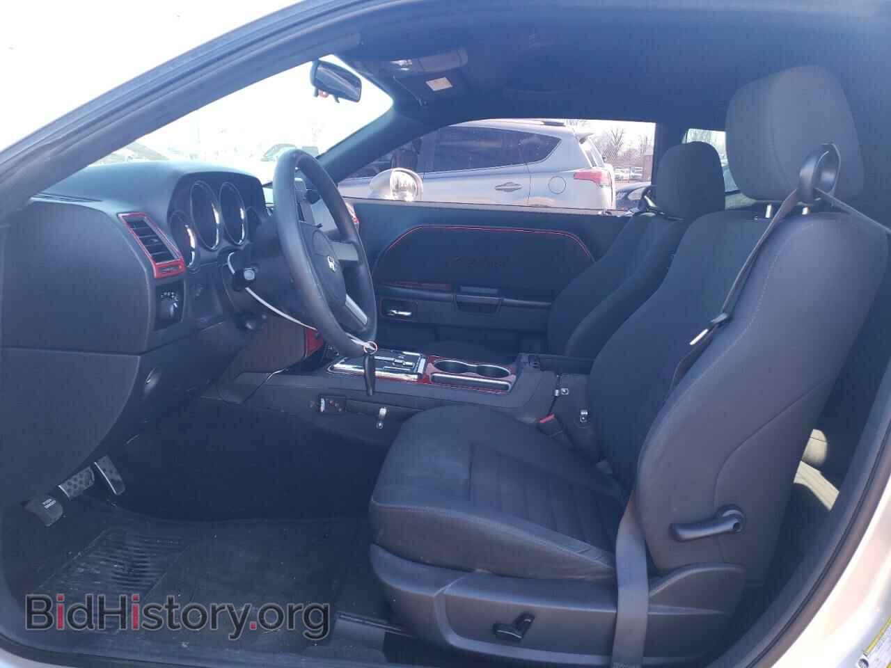 2010 DODGE CHALLENGER - VIN: 2B3CJ4DV9AH282970 - Photo 7