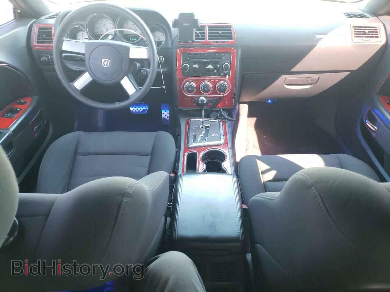 2010 DODGE CHALLENGER - VIN: 2B3CJ4DV9AH282970 - Photo 8