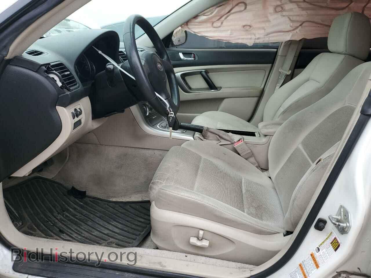 2007 SUBARU LEGACY - VIN: 4S3BL616677204549 - Фото 7