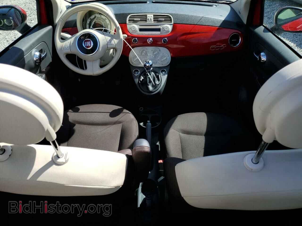 2012 FIAT 500 - VIN: 3C3CFFDR8CT343416 - Фото 8