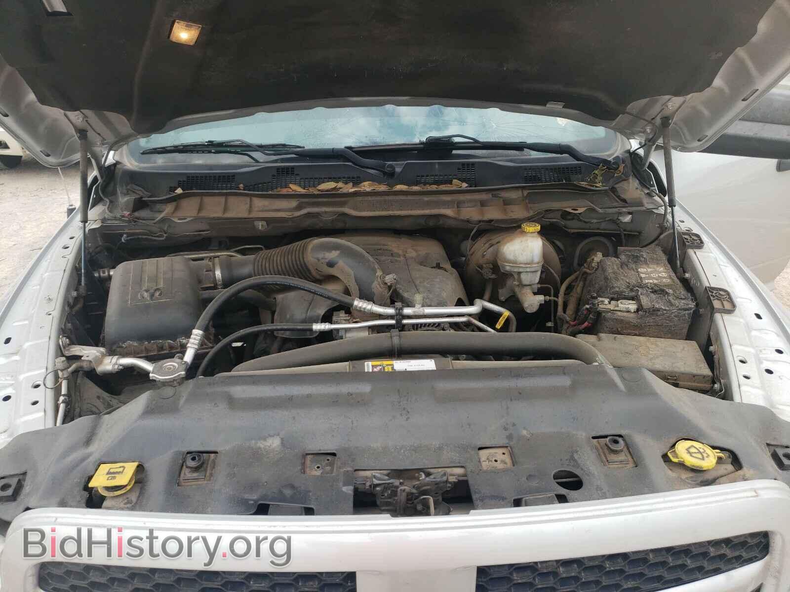 2015 RAM 1500 - VIN: 1C6RR7LT6FS644733 - Фото 7