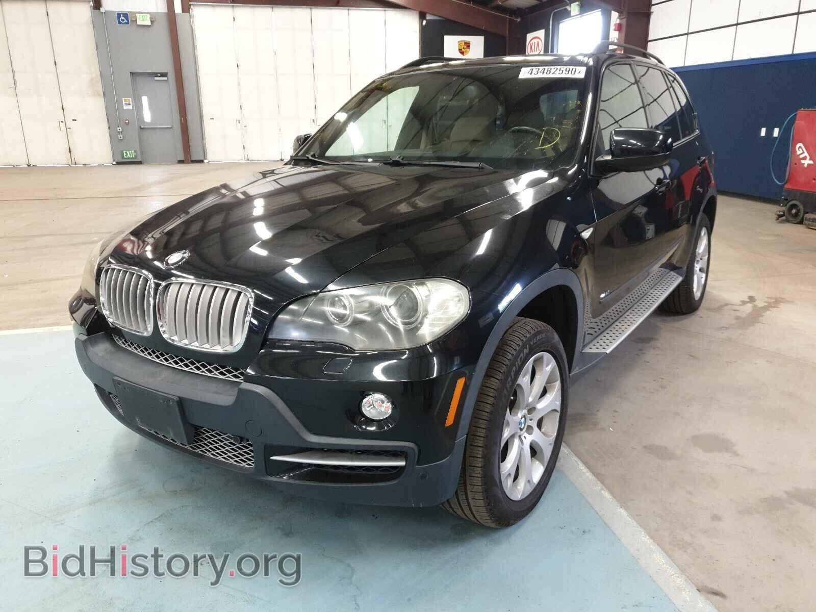 2007 BMW X5 - VIN: 4USFE83537LY63251 - Фото 2