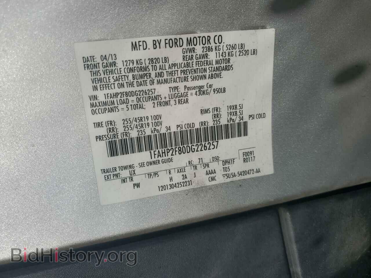 2013 FORD TAURUS - VIN: 1FAHP2F80DG226257 - Фото 12