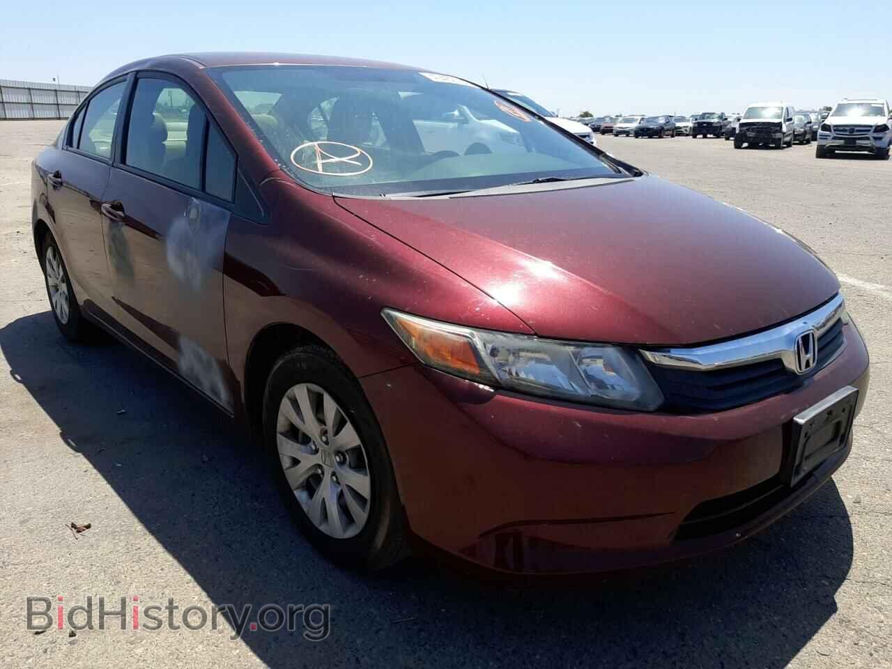 Фотография 2HGFB2F51CH533284 - HONDA CIVIC 2012